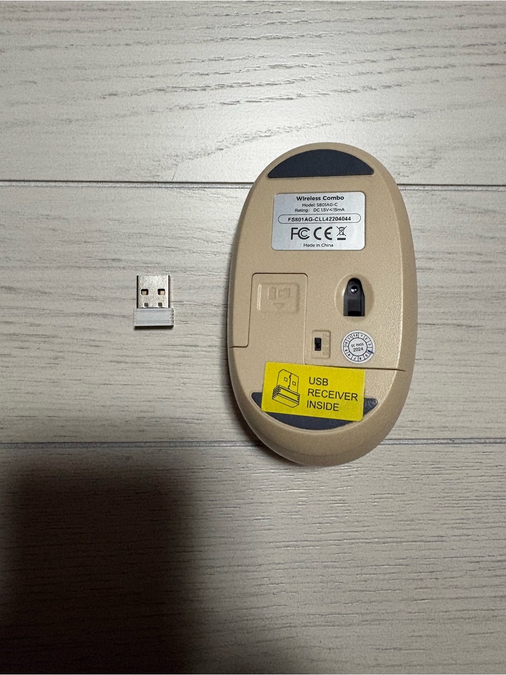 Wireless USB Keyboard & Mouse - Picture 3 of 5